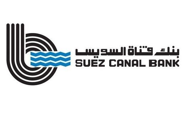 Customer Service Officer at Suez Canal Bank - STJEGYPT