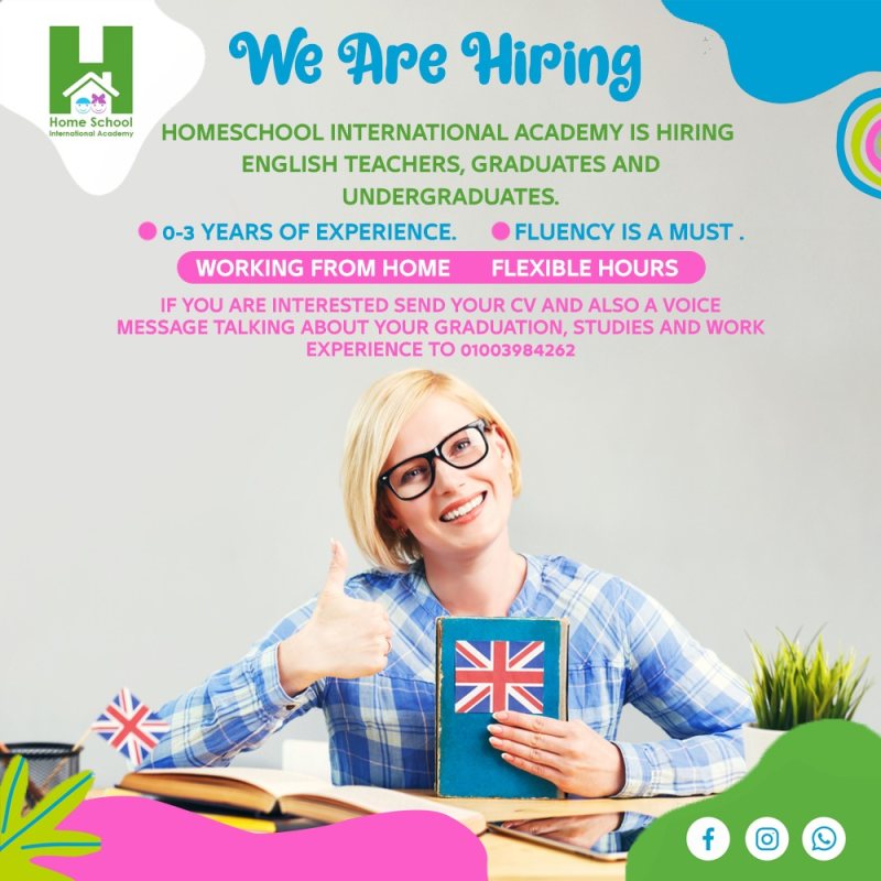 Home school International Academy