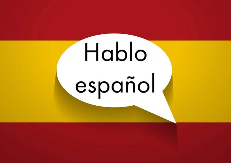 كورسات تعلم اللغة الاسبانية مجانا - STJEGYPT