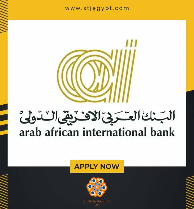 وظائف البنك العربي الافريقي الدولي لحديثي التخرج والخبرات 2022 - STJEGYPT