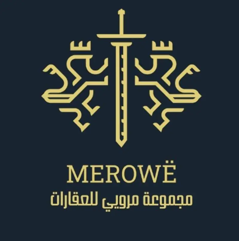 Accountant at Merowe - STJEGYPT