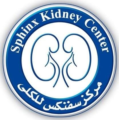 Patient Relation Officer - Sphinx Kidney Center - STJEGYPT