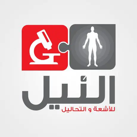 Medical Sales Representative - Nilescan and Labs - STJEGYPT