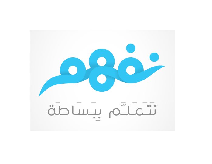 Teacher at Nafham by Tyro