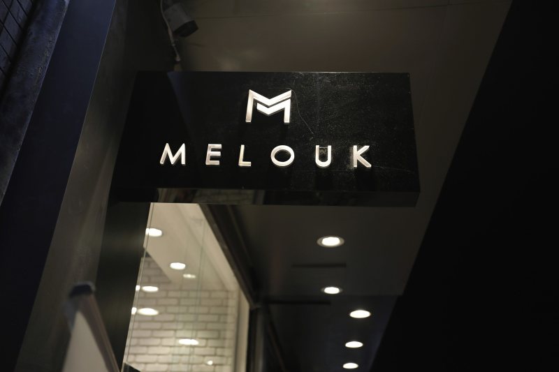 accountant at Melouk Group - STJEGYPT