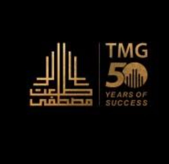Talaat Moustafa Group- Senior Leasing Manager - STJEGYPT