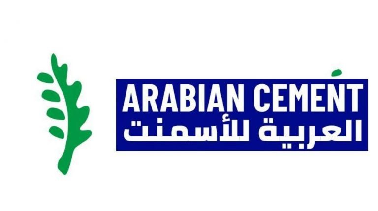Accountant at Arabian Cement Company - STJEGYPT