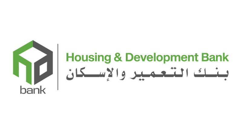 Housing & Development Bank is currently hiring - STJEGYPT