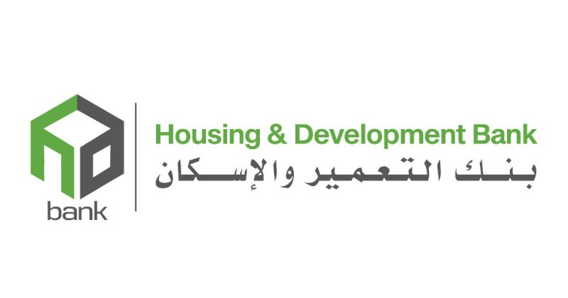 Housing & Development Bank is currently hiring
