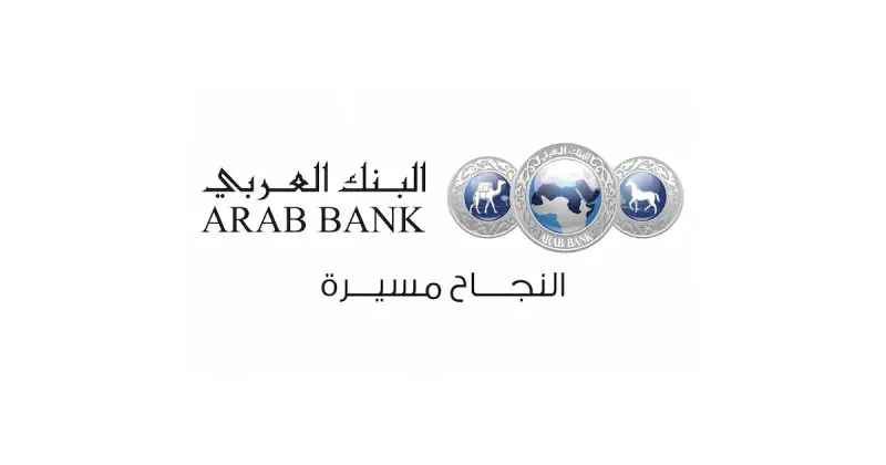 Procurement At Arab Bank - STJEGYPT
