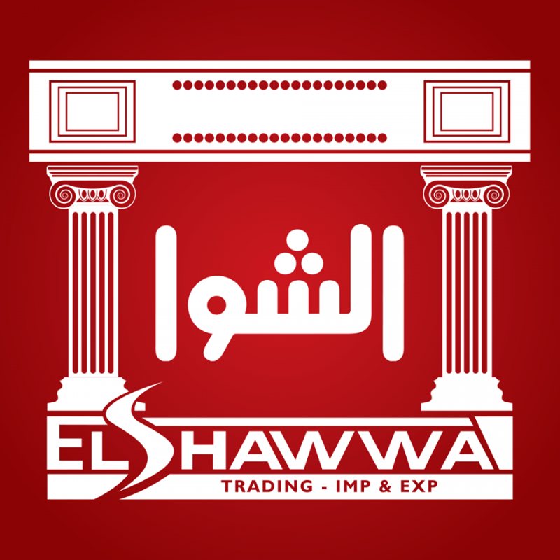 مطلوب محاسبين للعمل بمجموعة الشوا التجارية في القاهرة