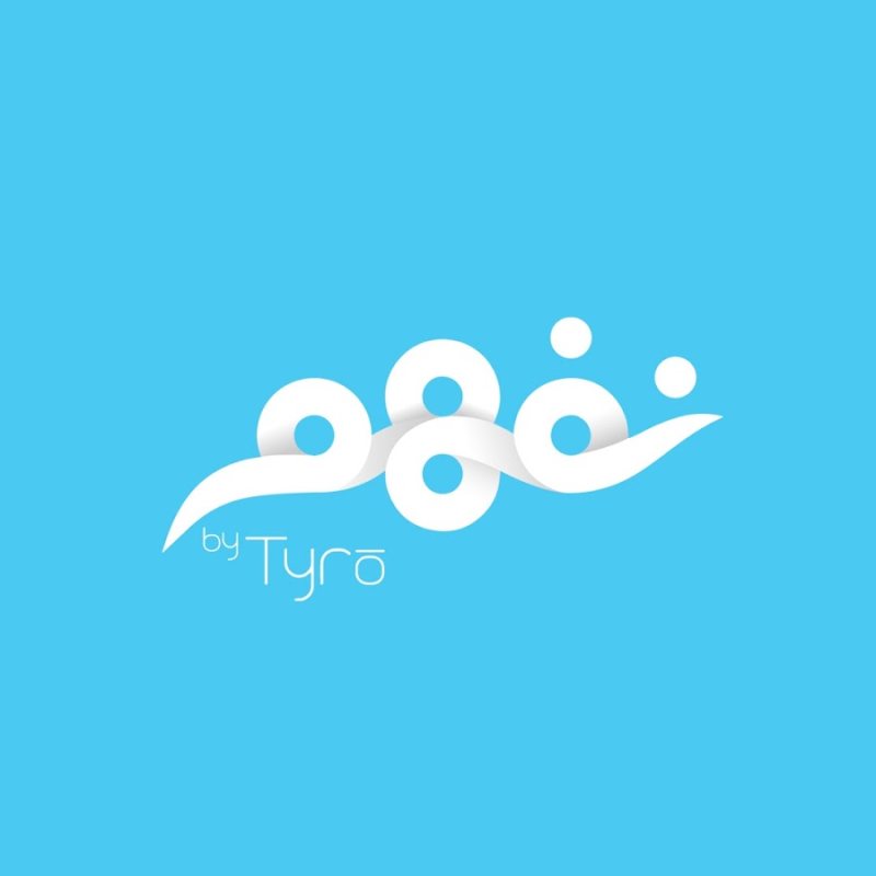 أفضل قنوات اليوتيوب العربية لعام 2022 ( Nafham – نفهم ) - STJEGYPT