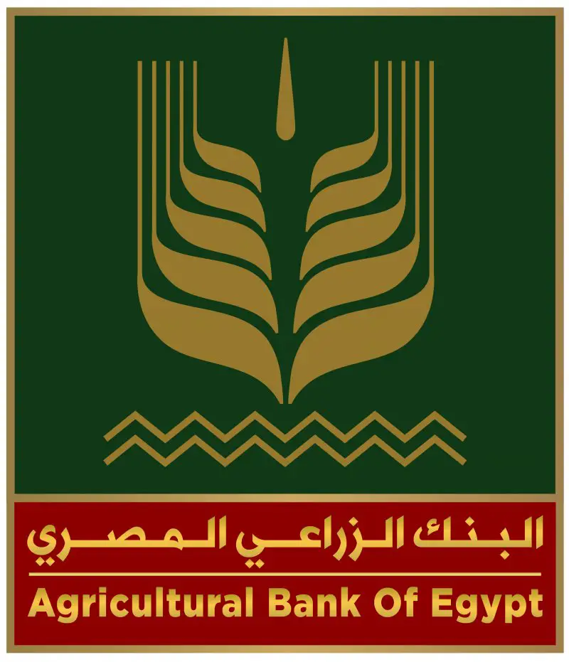 مسابقة تعيينات البنك الزراعي المصري 2021 - STJEGYPT