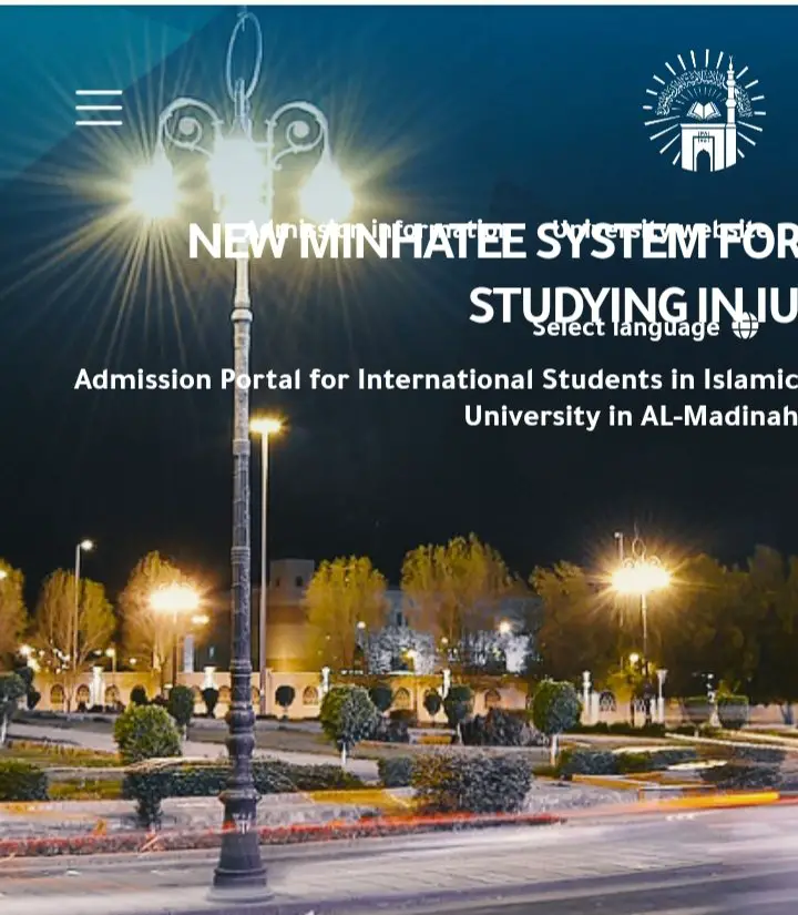 Islamic University of Madinah - STJEGYPT