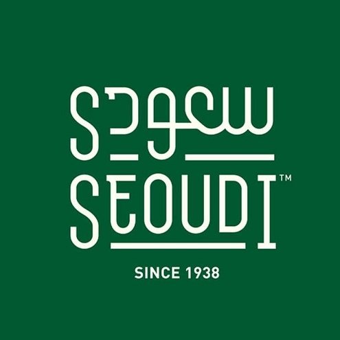 Seoudi Supermarket Internship 2022 - STJEGYPT