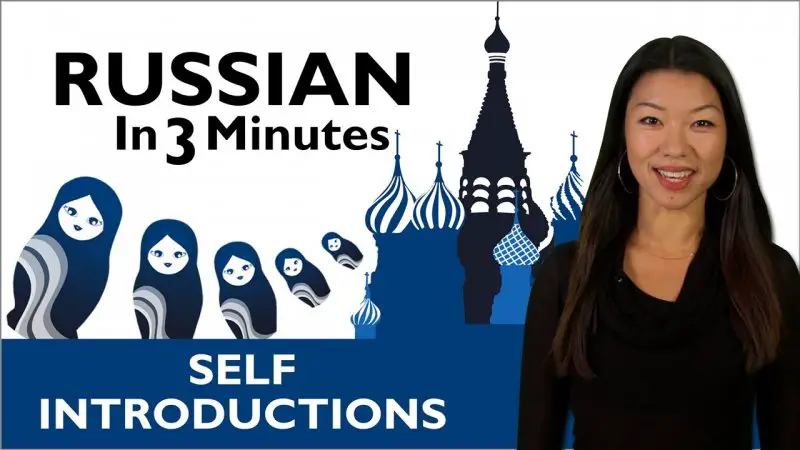 Learn Russian - Russian in Three Minutes - How Much?