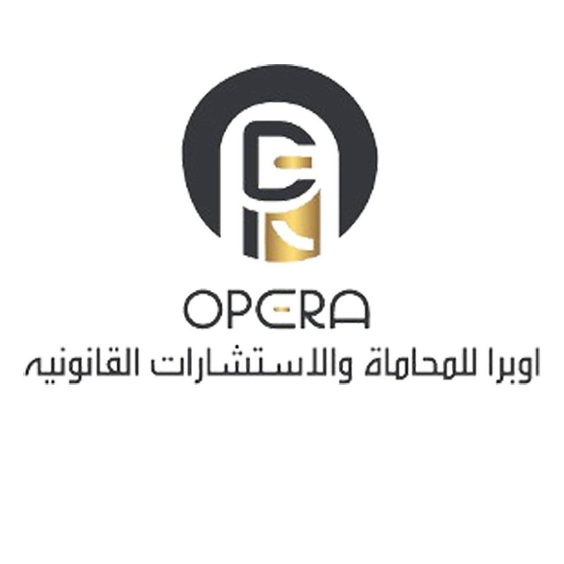 Receptionist at Opera Consultants - STJEGYPT