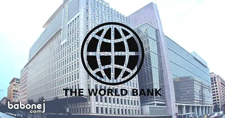 وظيفة ادارية في البنك الدولي - STJEGYPT