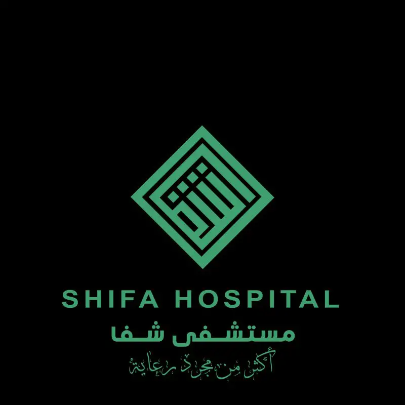 Clinical Pharmacists Internship At Shifa Hospital - STJEGYPT