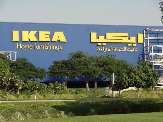 وظائف خدمة عملاء بــ IKEA Dubai - STJEGYPT