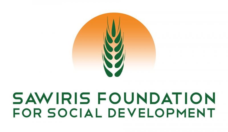 منحة الحصول على الماجيستير التنفيذى من كلية لندن للاقتصاد