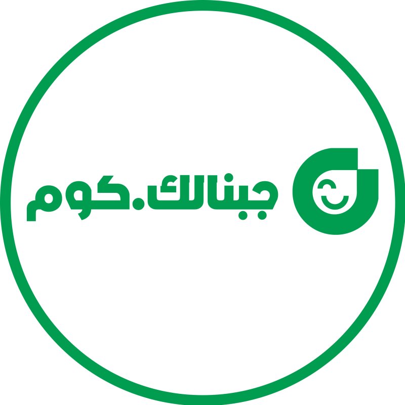 customer-service-at-gebnalak-stjegypt