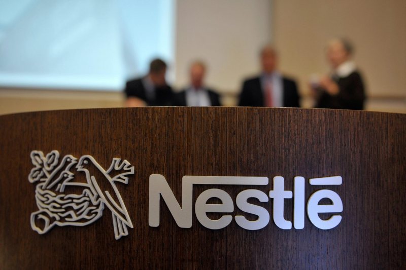 للطلبة | تدريب صيفي في شركة نستله Nestle للموارد البشرية | HR