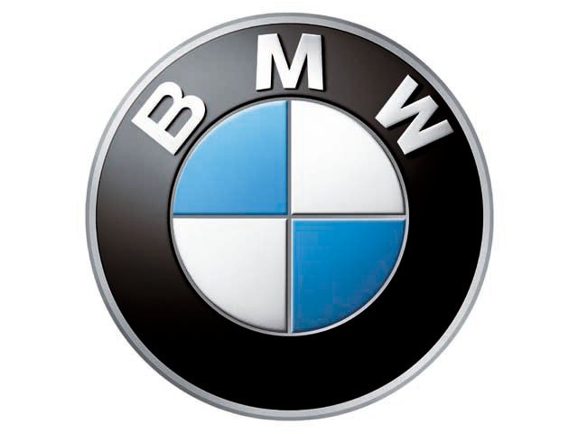 Sales at BMW - STJEGYPT
