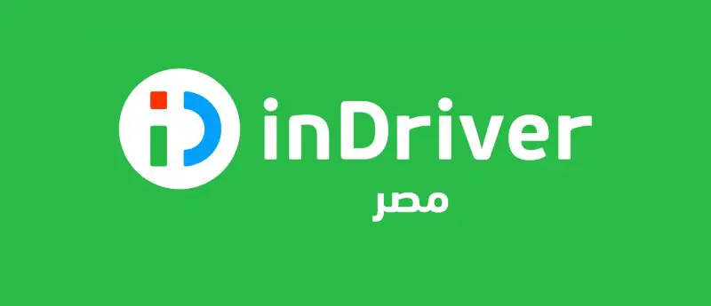 HR Specialist  at inDrive - STJEGYPT