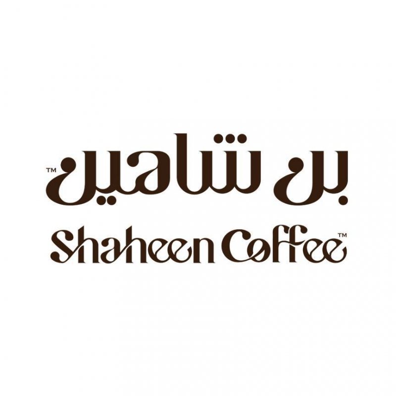 Accounting at shaheen cafe - STJEGYPT