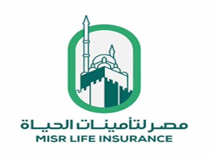 Life Insurance Agent - Misr Life Insurance - STJEGYPT