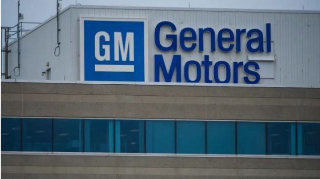 Financial Analyst , General Motors - STJEGYPT