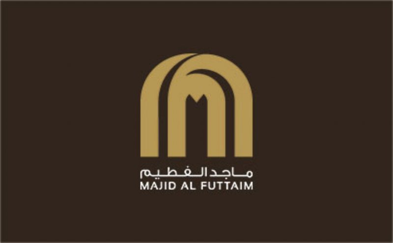 Payroll Senior Accountant- Majid Al Futtaim - STJEGYPT