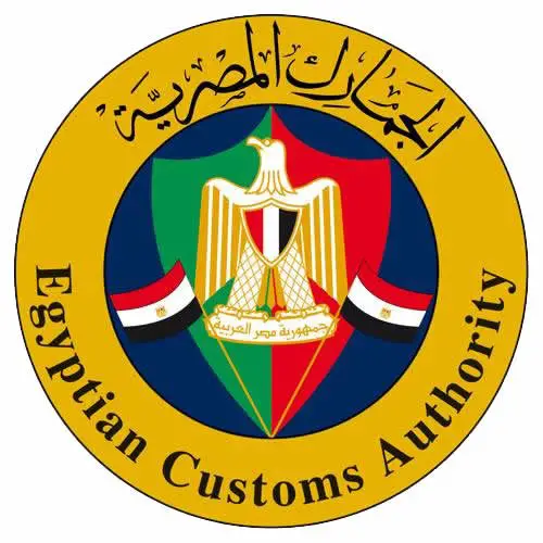 وظائف مصلحة الجمارك المصرية (الاعلان رقم 2 لسنة 2021) - STJEGYPT