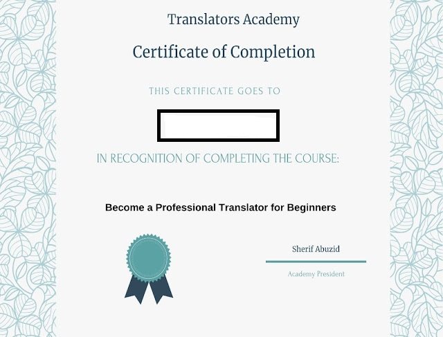 كورس كيف تصبح مترجمًا محترفًا مجاني + بشهادة - STJEGYPT