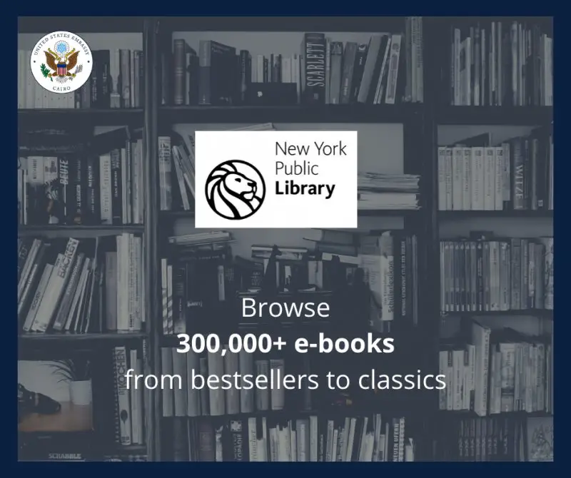 تصفح ثلاثمائة ألف كتاب من مكتبة نيويورك العامة مجانا - STJEGYPT