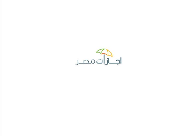 Accountant - Agazat Masr - STJEGYPT