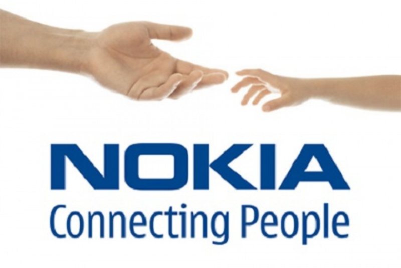 التدريب الصيفى فى شركة Nokia 2021