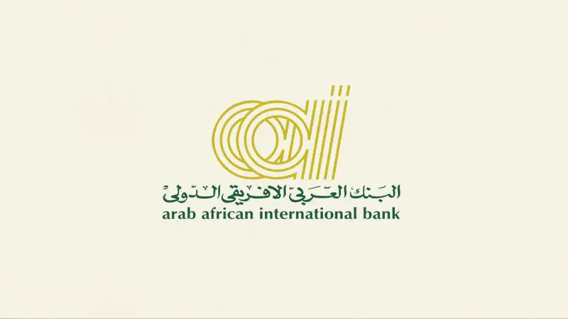 التقديم للتدريب الصيفي للطلبة في البنك العربي الافريقي الدولي - STJEGYPT