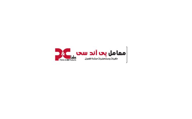 Customer Service Agent at Edutech Labs Fze - STJEGYPT