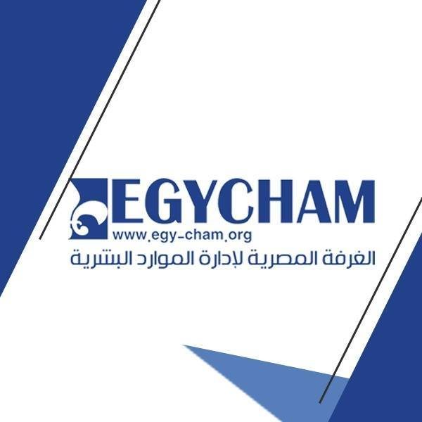Admin Assistant at Egycham - STJEGYPT