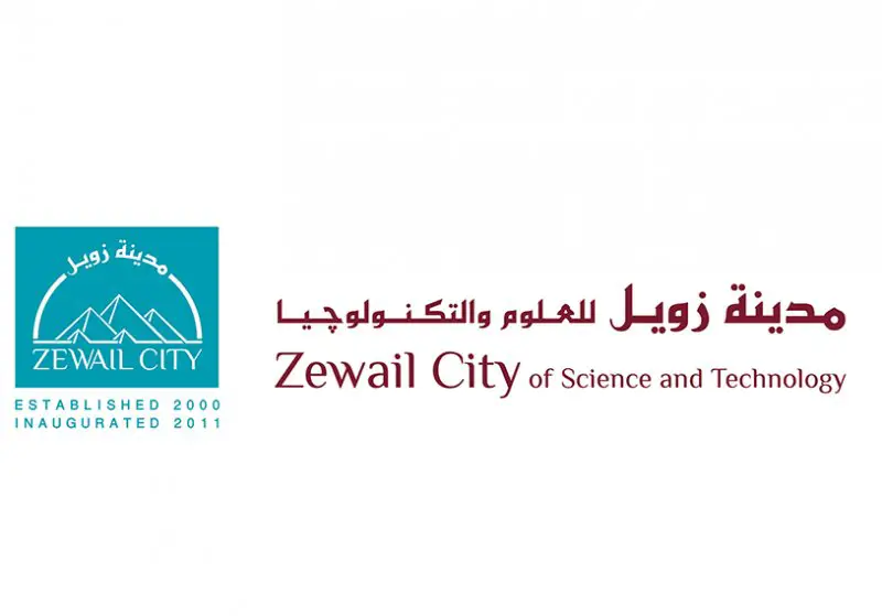 Administrative Assistant at Zewail City - STJEGYPT