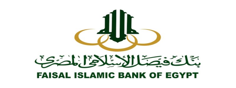 ATM Solution & CMS Specialist - Feisal Islamic Bank - STJEGYPT
