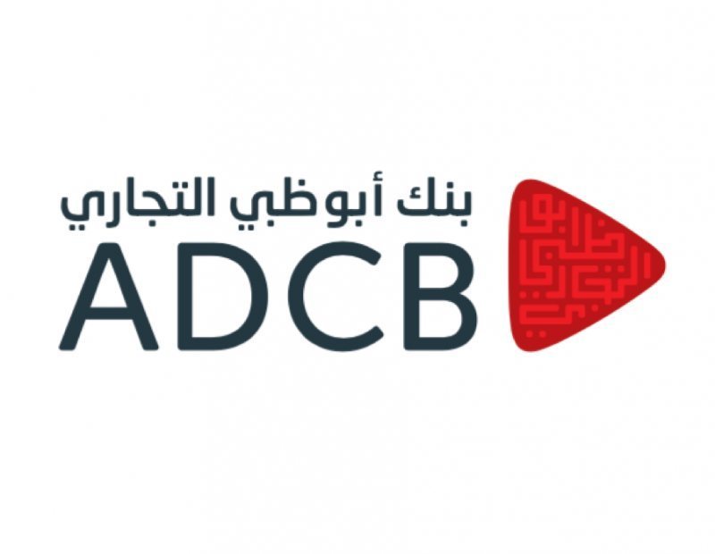 وظائف بنك ابو ظبي التجاري الجديد في كل التخصصات - STJEGYPT