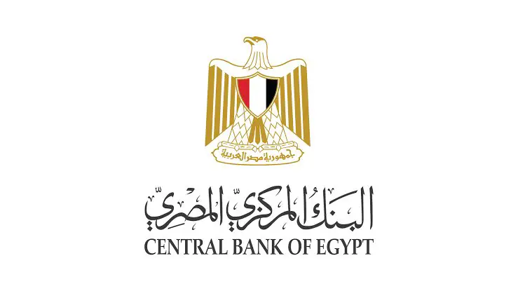 economist بالبنك المركزي المصري - STJEGYPT
