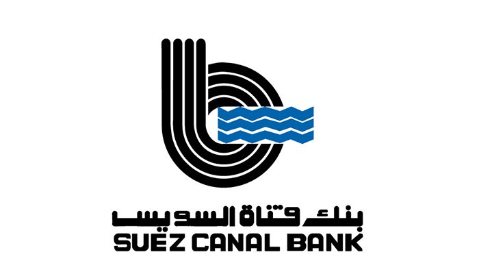 Fresh Graduates at Suez Canal Bank - STJEGYPT