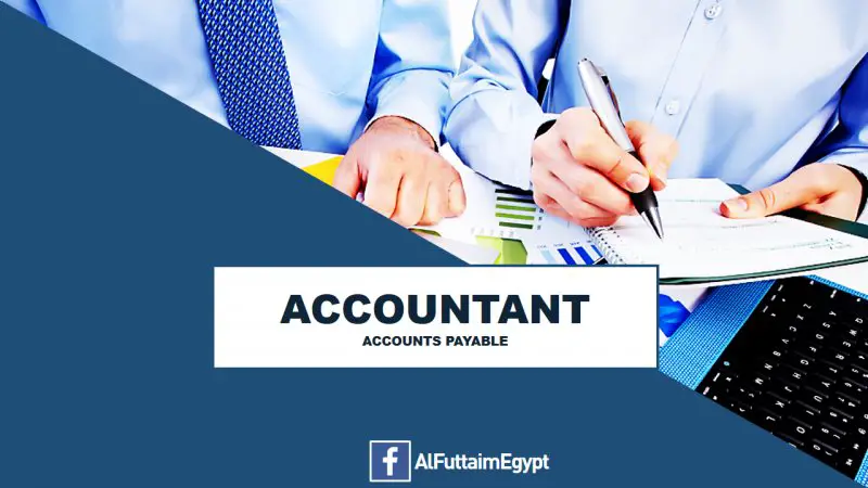 Accountant Payable - STJEGYPT