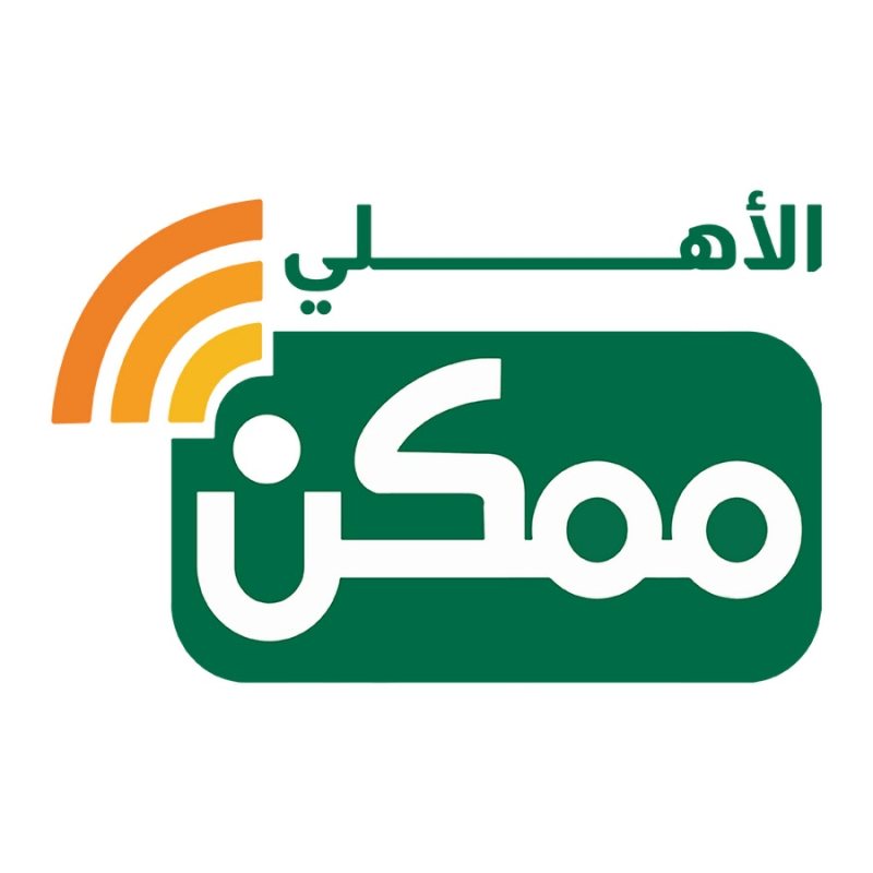 HR Internship at Al Ahly Momkn for e-payment
