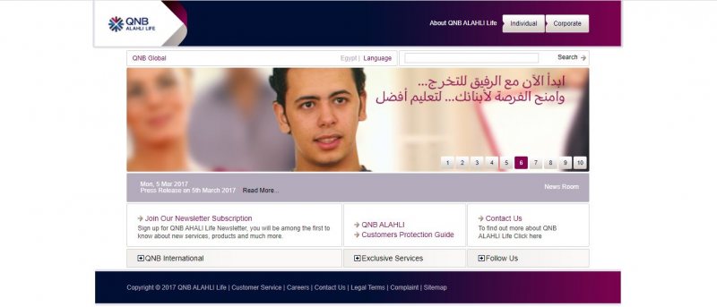 QNB AA Life is currently recruiting Sales Coordinators - STJEGYPT