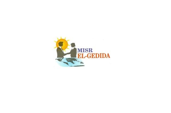 Executive Assistant at Misr Elgadida Recruitment Agency 133 - STJEGYPT